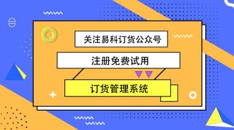 產業互聯網時代，經銷商的轉型之路 擁抱互聯網銷售